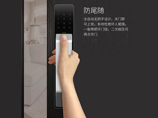 高陵24小时上门开锁公司